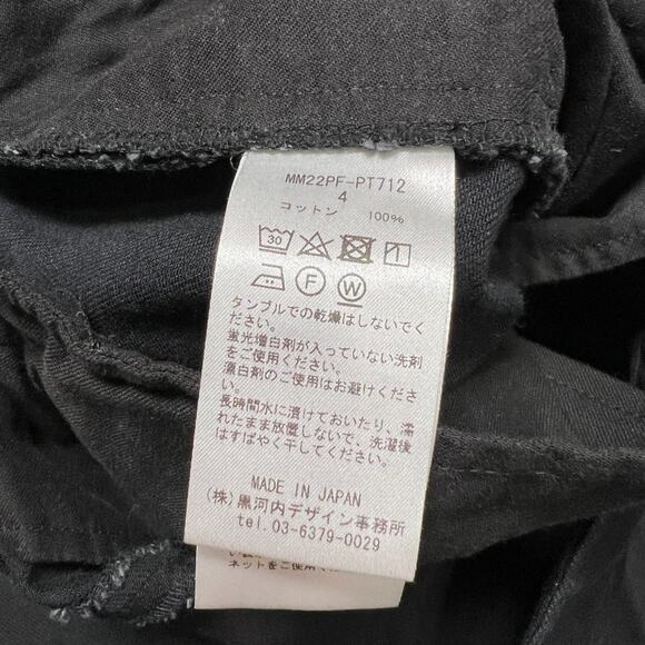 MAME KUROGOUCHI High Waisted Wide Leg Pants SIZE 4 WAIST 29 Black Jeans JAPAN 29 - Picture 4 of 11